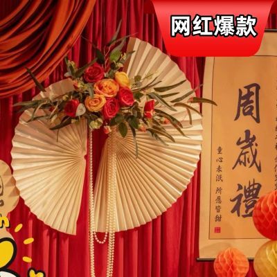 周岁礼水牌花遮挡文艺清新订婚宴装饰品摄影道具仿真花婚礼布置花