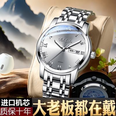 瑞士全自动纯机械男士手表镂空陀飞轮时尚简约防水夜光双日历手表