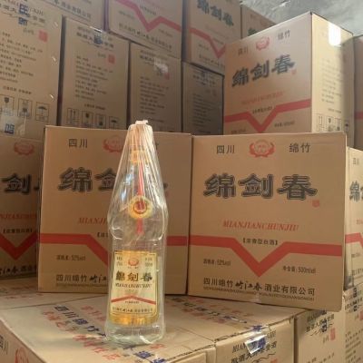 2017年老款绵剑春,52度浓香型,500毫升,一件6瓶整箱