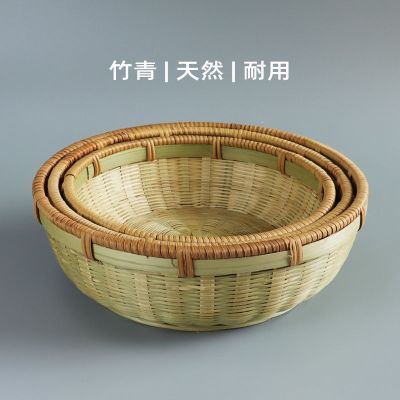 竹子编织竹制品新款馍馍篮,水果篮鸡蛋篮手工家用沥水果盘复古