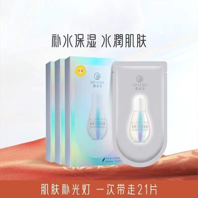 ���ڲ��������෻��Ĥ���չ��С������Ĥ����ˮ��ʪ������������ɫ�����۷� 67.4Ԫ