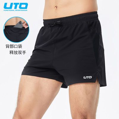 UTO;רҵܲ̿ʿ˶̿Ůļ⴩ֶ̿60Ԫ