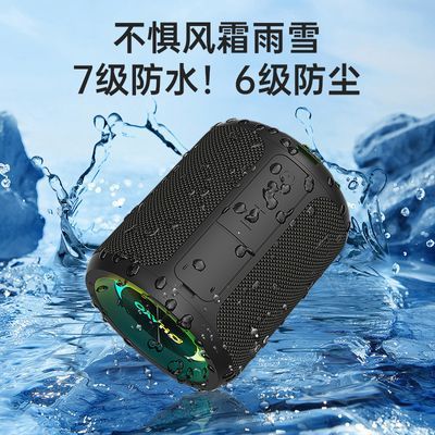 雷登X3便携低音炮蓝牙音响无线爱度教师户外便携车载蓝牙大音量