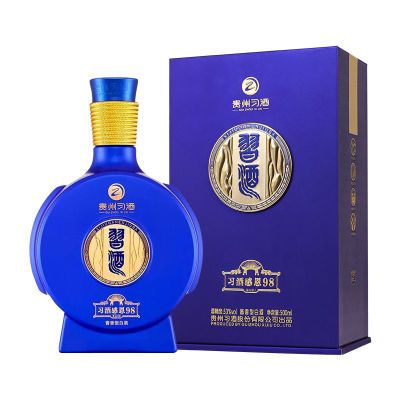 ϰ ж98 Ͱ׾ 53 500ml*1ƿ195Ԫ