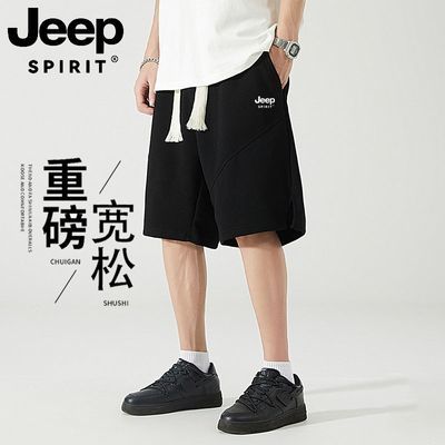 JEEPSPIRIT吉普短裤男夏季新款纯色重磅棉男士宽松运动