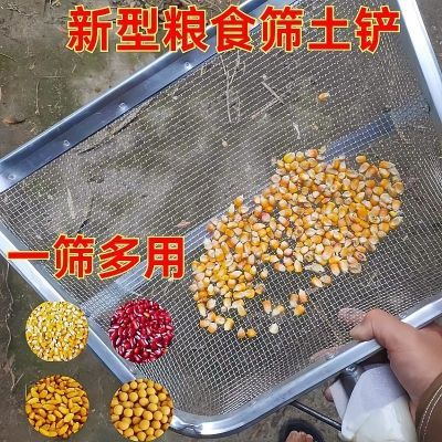 镀锌铁筛子大孔筛土筛沙筛粮食中药分离器加厚玉米花生板栗过滤网