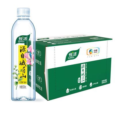 【辛小然推荐 】中粮悦活峨眉山天然矿泉水500ml*24瓶饮用水整箱