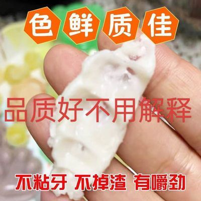 【商用囤货】白蜂蜡颗粒口红唇膏家具封酒diy蜂蜡手工制作白蜡