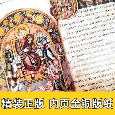 【DK正版】精装全彩西文书法艺术中国名画世界名画字帖绘画创意