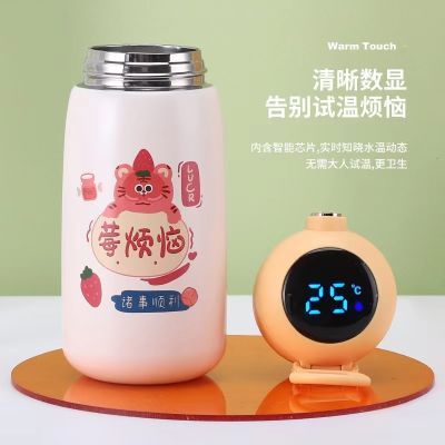 时尚保温杯卡通316不锈钢食品级保温杯ins高颜值杯便携弹跳