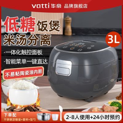 ڲ۵ǵ緹3LԤԼ๦ܹŷ2-6˵緹161Ԫ