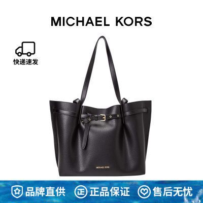 ڲƷơMK Emilia logoذŮ 35H0GU5T9T890Ԫ