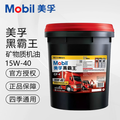 ڲںڰ ظɿʻ ԭװƷAPI CF-4 20W50/15W40 18L257.19Ԫ