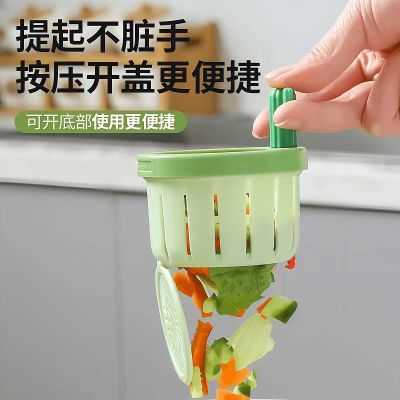 2024年6月25日更新【万能白菜价】的图片 第20张
