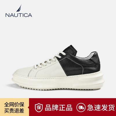 ڲNAUTICA/ŵۿЬ2022＾¿зƽʿƴɫƤСЬ499Ԫ