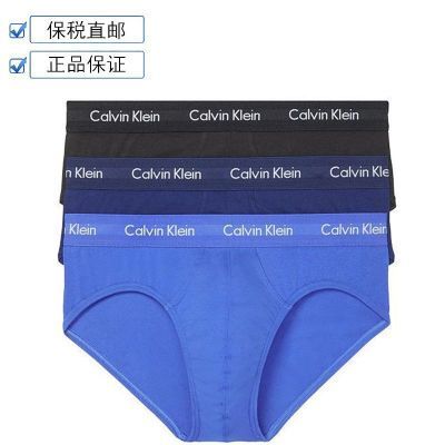 ڲCalvin Klein CKʿǿ㴿޵׿㵯ڿ3װƷNB2613166Ԫ