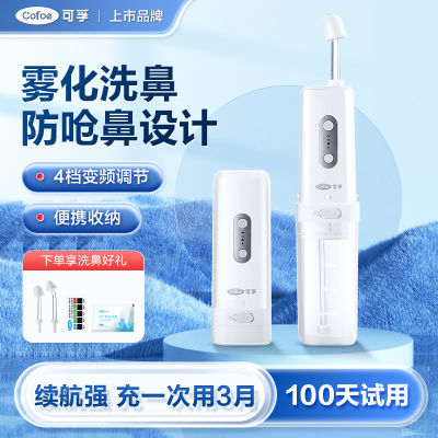 ڵ綯ϴҽñǻϴױϴˮͯר133.9Ԫ