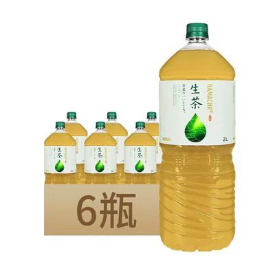 日本麒麟原装进口绿茶KIRIN生茶饮品大瓶麒麟生2L*6整箱