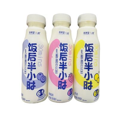 6月新希望V美果蔬乳酸菌饮品草莓蓝莓原味多口味酸奶8瓶装