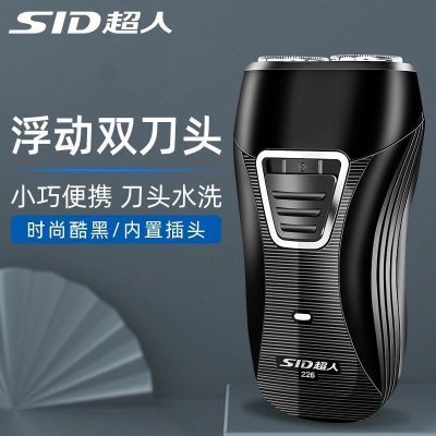 ڲ˵綯뵶ˮϴ˫ͷʿ綯תʽʽκбЯԭװ37.5Ԫ
