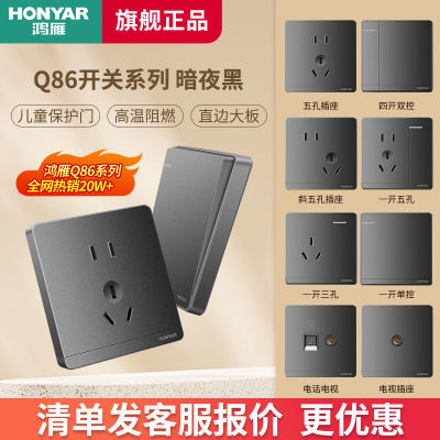 ڲHONYARز86ͰװײUSB10A16AĥɰQ863.94Ԫ