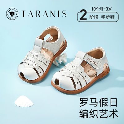 ڲ̩˹ļ¿ͯЬˬЬ֯οŮСЬT07T4B4071170Ԫ