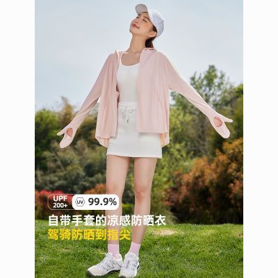 指尖防晒衣原纱黑胶帽檐女夏季新款防紫外线手套款防晒服