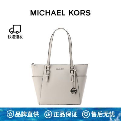 ڲƷơMK Charlotte LogoεŮ 35F0SCFT3L634Ԫ