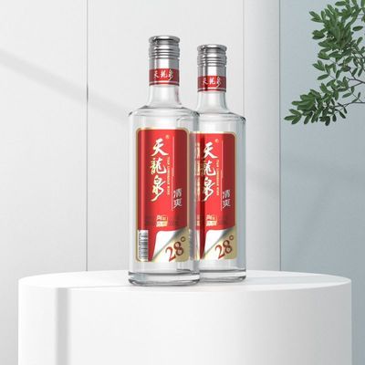 【官方旗舰店】广西天龙泉白酒基酒口粮酒28度清爽 500ml*2试饮装