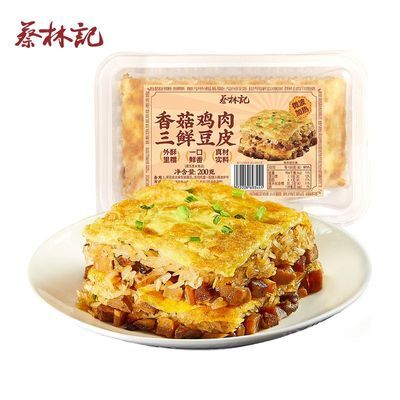 ڲּǺζʶƤٶŴʳ人ɫСҹ200g22.77Ԫ