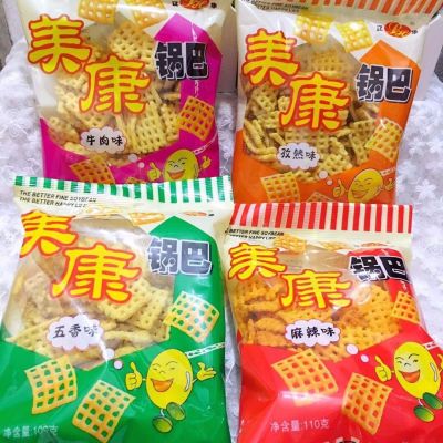 美康锅巴山西特产85克手工粗粮大米锅巴办公室休闲零食批发价