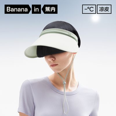 ���ڲ�����������Ƥ501UVAirŮʿ�ն���ɹñ�����������߼ӳ�ñ��UPF1000+ 179Ԫ