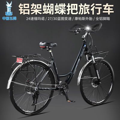 ڲɸ볤;гߺϽɽسɲŵٹ·1095Ԫ