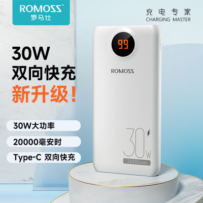 ڲ20000籦30W22.5WֻͨƶԴ94.9Ԫ