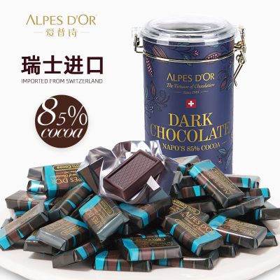 【成毅代言】瑞士进口85纯黑巧克力送妈妈女朋友情人高档铁罐礼盒