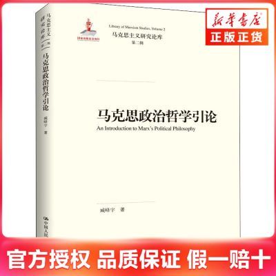 ڲ˼ѧ  ξµ  갷 鼮 й 38.8Ԫ