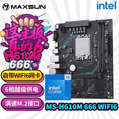 ڲIntel i3 14100FԭдuH610M 666 wifi D4̨ʽCPUװ1299Ԫ