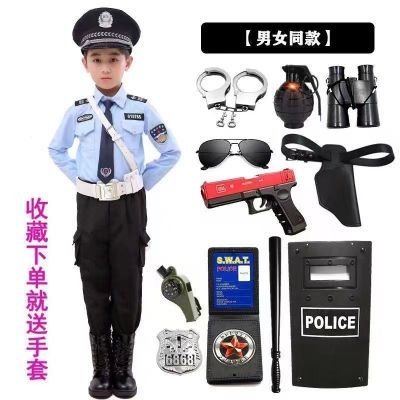 儿童小警察玩具套装黑猫警长帽子衣男孩特种兵作战装备衣服玩具枪