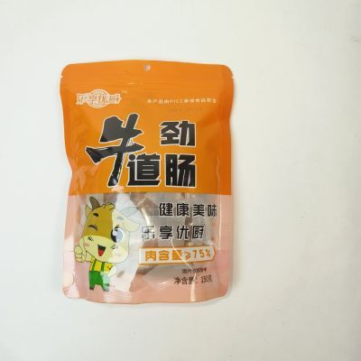 牛劲道肠150g开袋即食小包装速食宿舍火腿肠(5月临期清仓)