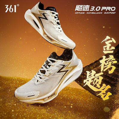 361 3PRO ˶Ь ص ͸Ьѧ п˶Ь249Ԫ
