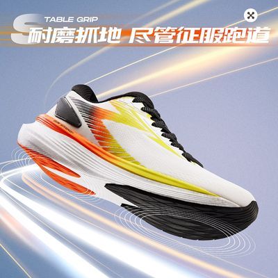 ˫11۷塢ƴڲ361Spire S 2.5Ь˶Ь2024¿+յ178.2ԪƷ146.18Ԫ