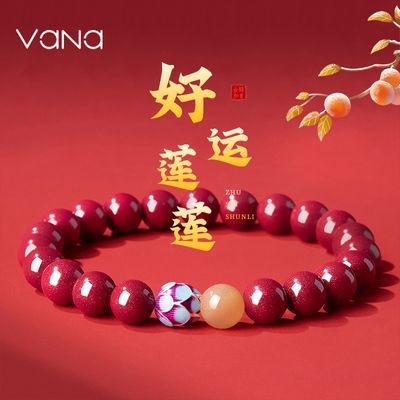 ڲVANAִŮ¿520˽ĸ׽Ů86.6Ԫ