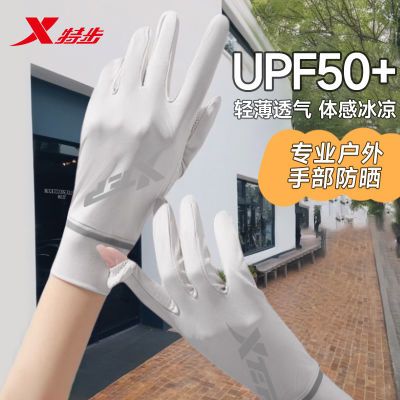 ���ڲ������ز���˿��ɹ�����ļ�����ᱡ�������ķ�������͸�������ٸ� 20.9Ԫ