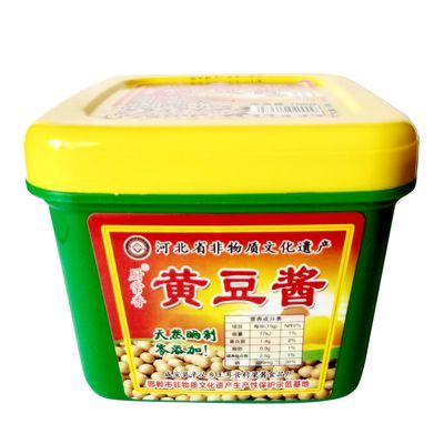 邯郸特产厨常香农家传统工艺天然晒制黄豆酱(超市专供实惠)