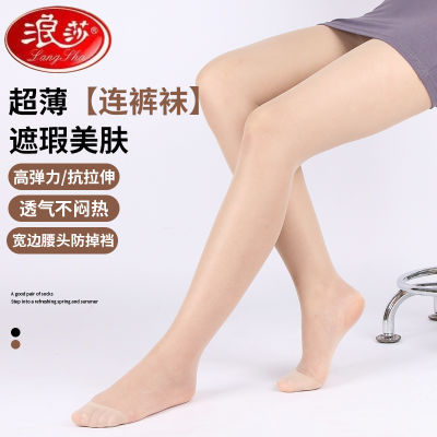 ڲɯƷļ˿ݲߵ˿ɫ˿6.08Ԫ