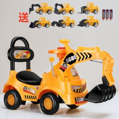 儿童挖掘机可坐人挖土机男孩玩具1到3岁可骑溜溜扭扭车滑行工程车