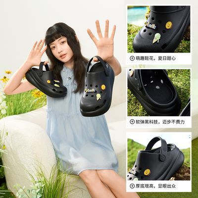 ���ڲ�����ʥ��361?����ЬŮЬ2025͸���¿�������Ь����˶�Ь�������� 29Ԫ