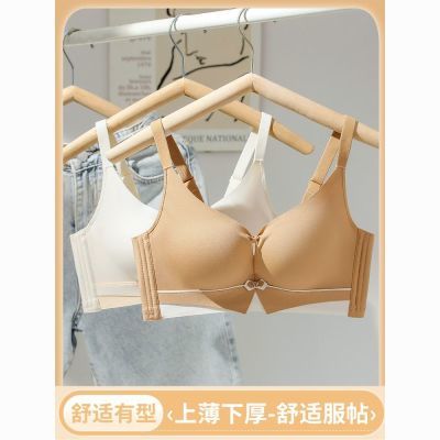 内衣女小胸聚拢显大无钢圈文胸套装收副乳防下垂性感胸罩平胸专用