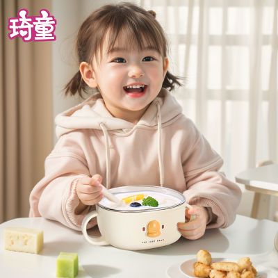 婴幼儿宝宝辅食碗保温碗专用儿童餐具全套吸盘饭碗防摔防烫食品级