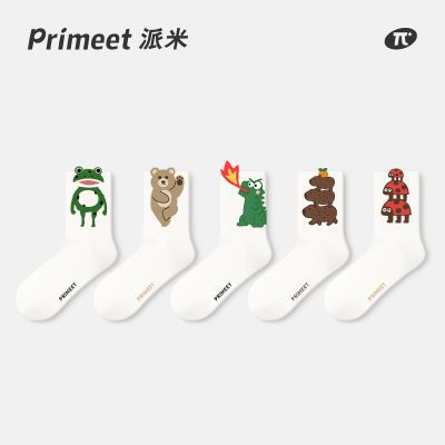 ڲPRIMEET/װɫŮ͹͹ͨͲɰϵ⴩Ͳ55.3Ԫ